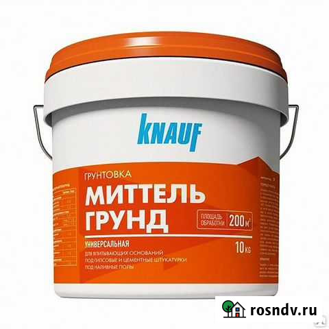 Грунтовка Томаровка - изображение 1