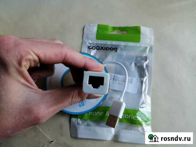 USB cетевая карта Петровск - изображение 1