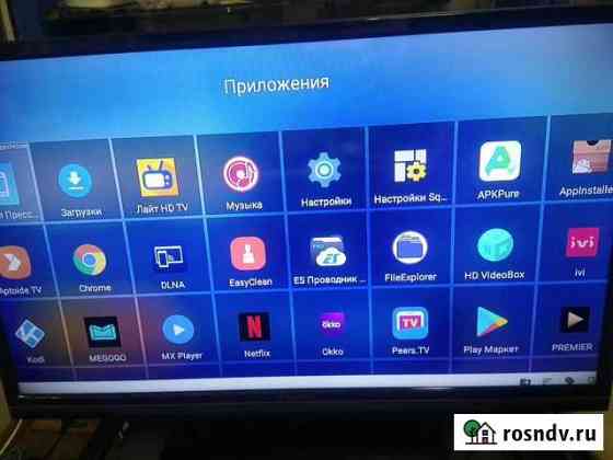 Телевизор Thomson 32hu3253c full hd Васильково