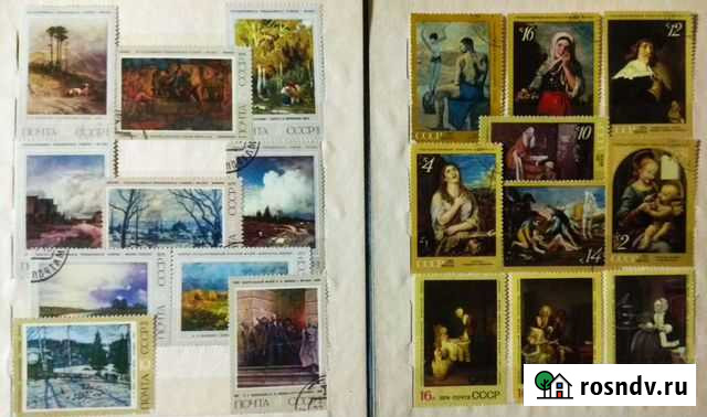 Марки Курск - изображение 1