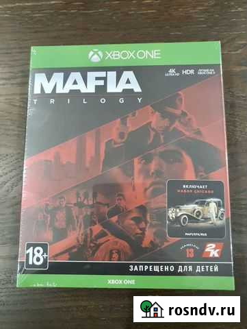 Mafia Trilogy Xbox новый Новокузнецк - изображение 1