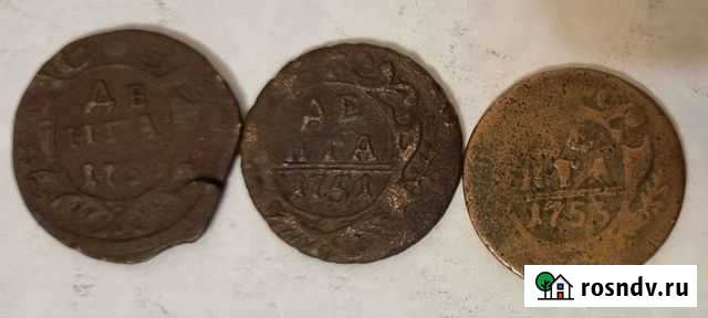 Деньга 17века медь Норильск - изображение 1