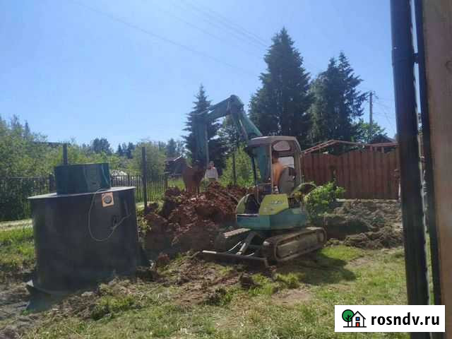 Септики и станции биологической очистки Синявино - изображение 1