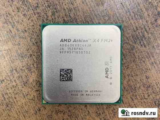 Процессор fm2+ amd athlon ad860k Москва