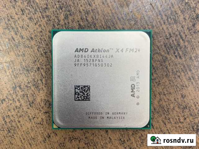 Процессор fm2+ amd athlon ad860k Москва - изображение 1