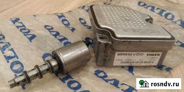 Модуль DEM Вольво хс90 Щёлково - изображение 1