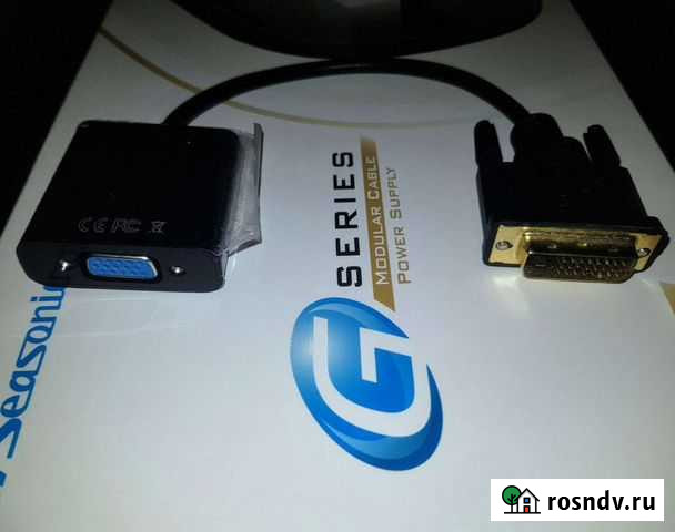 Кабель DVI-VGA, 1080P, для пк Старая Станица - изображение 1