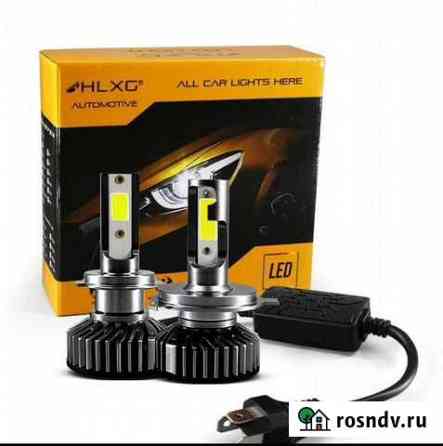 LED Лампы hlxg H7 10000K Покров