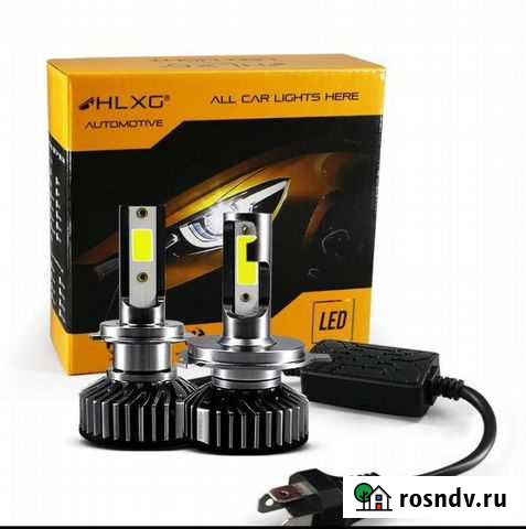 LED Лампы hlxg H7 10000K Покров - изображение 1