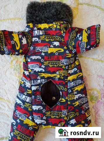 Тёплый комбинезон для собак Волжский - изображение 1