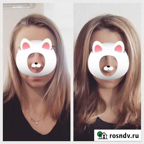 Прикорневой объём, кератин, ботокс волос Старый Оскол - изображение 1