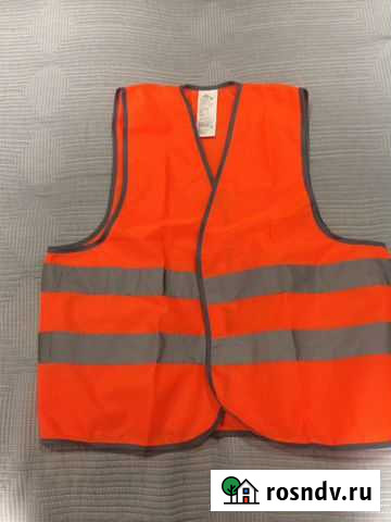 Сигнальный жилет Челябинск - изображение 1