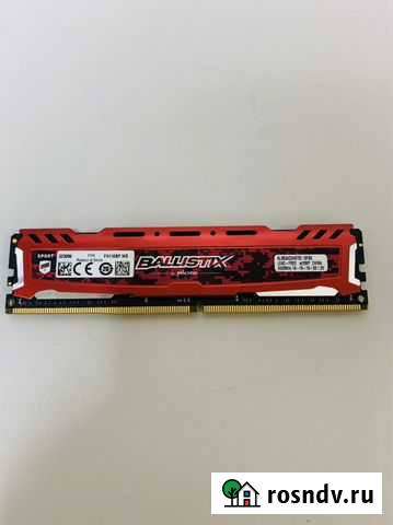 Оперативная память DDR4 8GB Севастополь - изображение 1