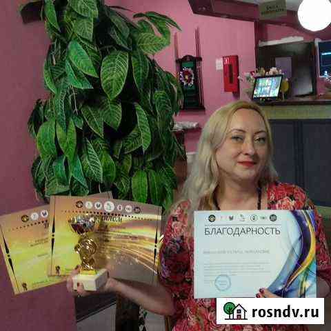 Репетитор фортепиано. Сольфеджио.Академ вокал Яблоновский