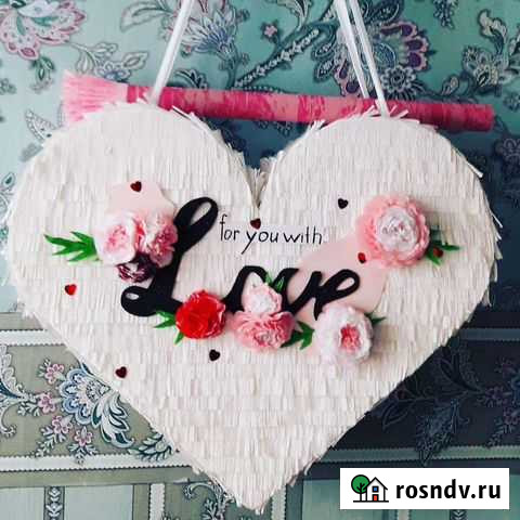 Пиньята Сердце Кемерово - изображение 1