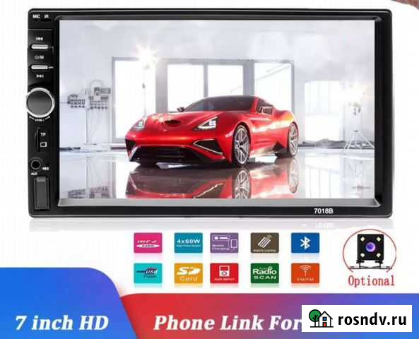 Автомагнитола 7018 Березники - изображение 1