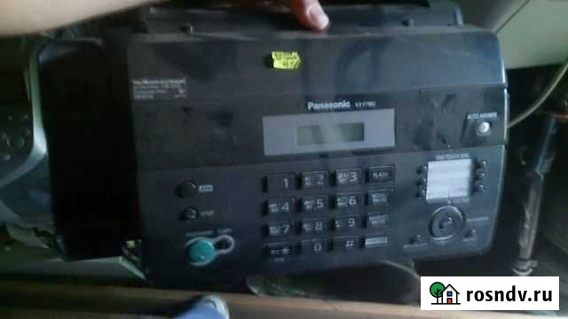 Факс на запчасти Нижний Новгород - изображение 1