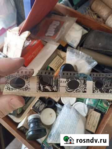 СССР Фотовиньетка Псков - изображение 1