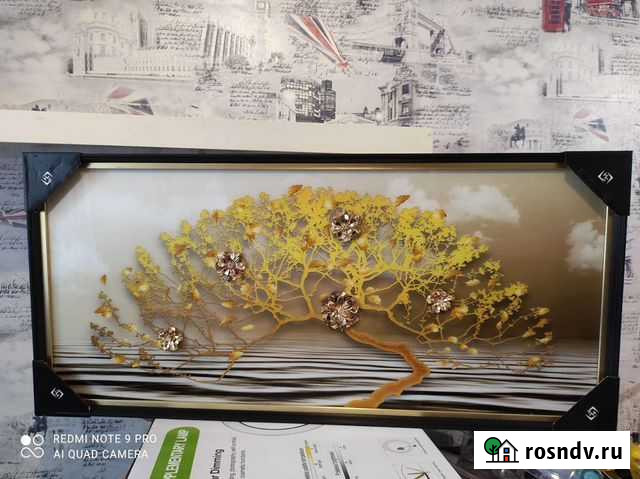 Картина Мытищи - изображение 1