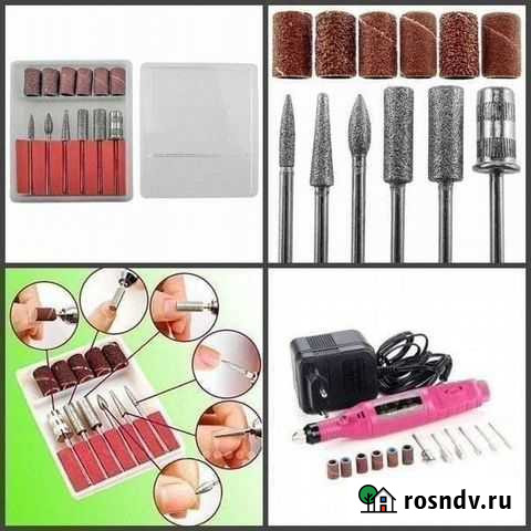 Аппарат для маникюра Рыбинск - изображение 1