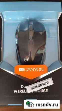 Беспроводная мышь Canyon Курган