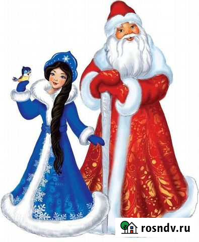 Дед мороз и снегурочка на дом Верхняя Пышма - изображение 1