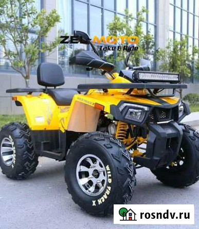 Квадроцикл Motoland WiLD track X PRO 200 2020г Глебовский - изображение 1