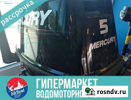 2Х-тактный лодочный мотор mercury ME 5 M Томск - изображение 1