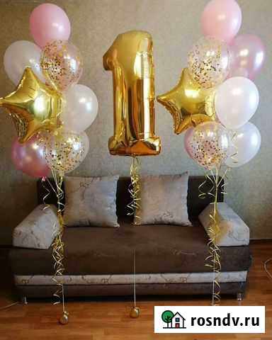 Воздушные шары Новокузнецк - изображение 1