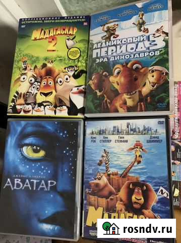 Диски(100 шт) Екатеринбург - изображение 1