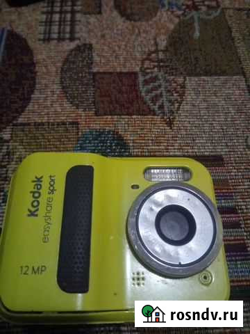 Кодак Алушта - изображение 1