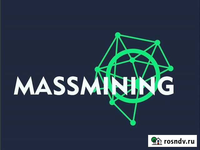 Инвестиции в майнинг Набережные Челны - изображение 1