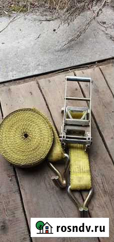 Ремень стяжной для крепления груза Магадан - изображение 1