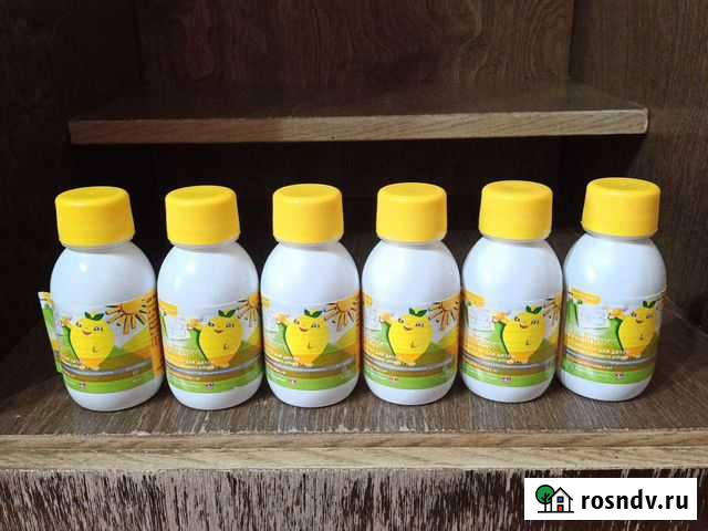 Витамины для детей Братск - изображение 1