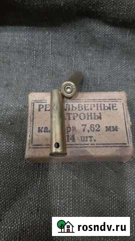 Макеты для нагана Грязи - изображение 1