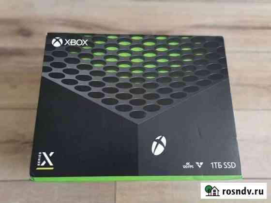 Xbox series x Брянск