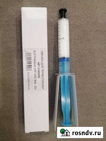 HP/Canon ELP (HP-300) Щербинка - изображение 1