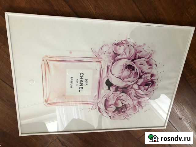 Интерьерная картина Белгород - изображение 1