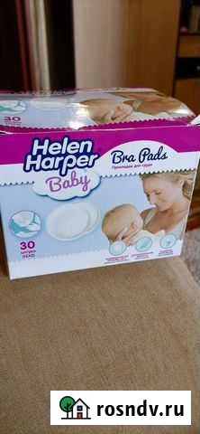 Прокладки на грудь Волгодонск - изображение 1