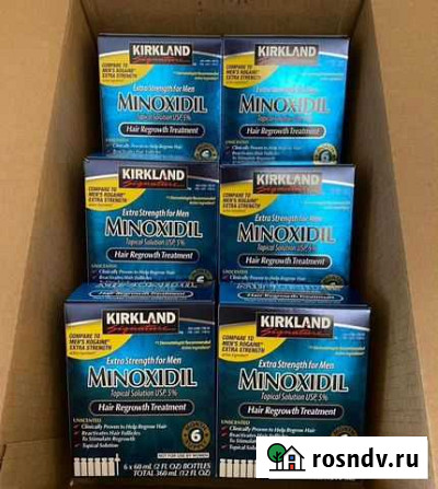 Миноксидил Нижний Новгород - изображение 1