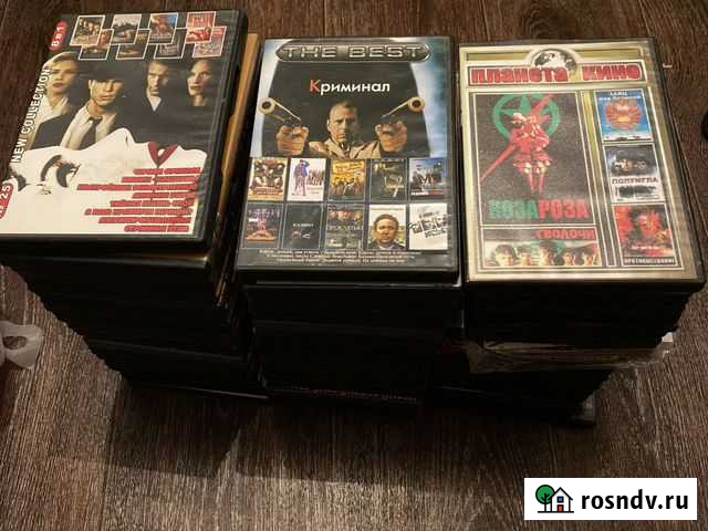 Диски дивиди Пикалево - изображение 1