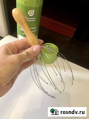 Массажер Антистресс Отрадное - изображение 1