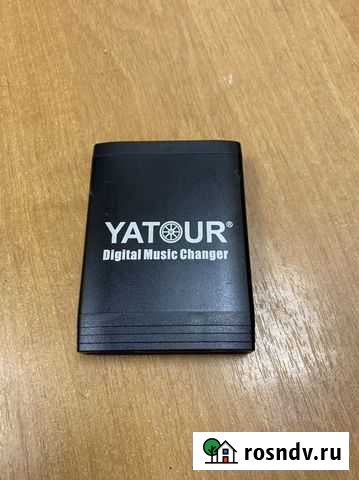 Ятур Прогресс - изображение 1