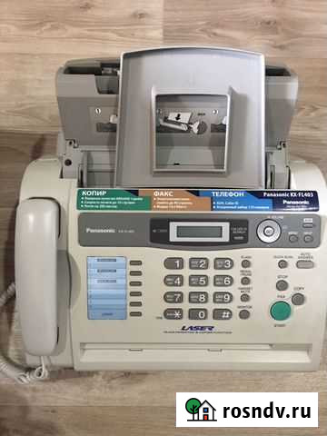 Телефон Факс Казань - изображение 1