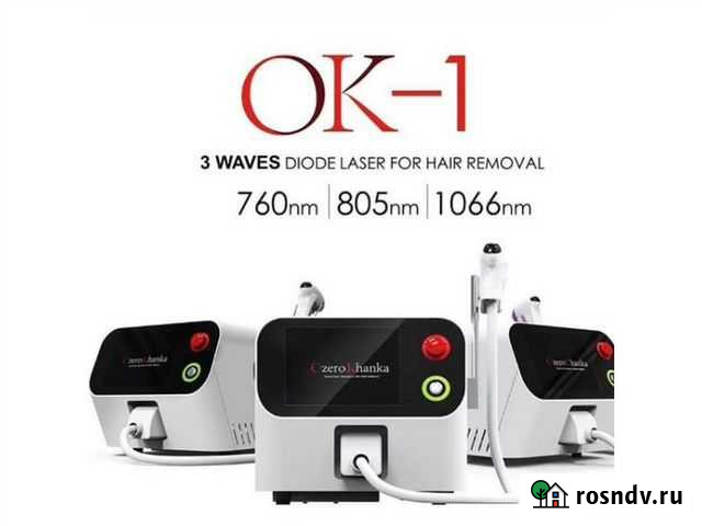 Диодный лазер Ozero Khanka OK-1 Томск - изображение 1