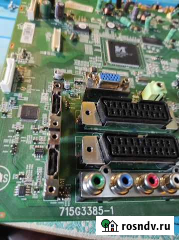 Материнская плата к телевизору Чкаловск - изображение 1