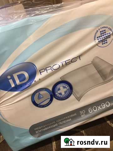 Пеленки 60/90 разных фирм Камышин - изображение 1