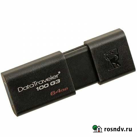 Флешка 64gb Брянск - изображение 1