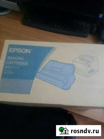 Картридж Махачкала - изображение 1