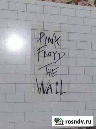 Pink Floyd the wall lp/vinyl Казань